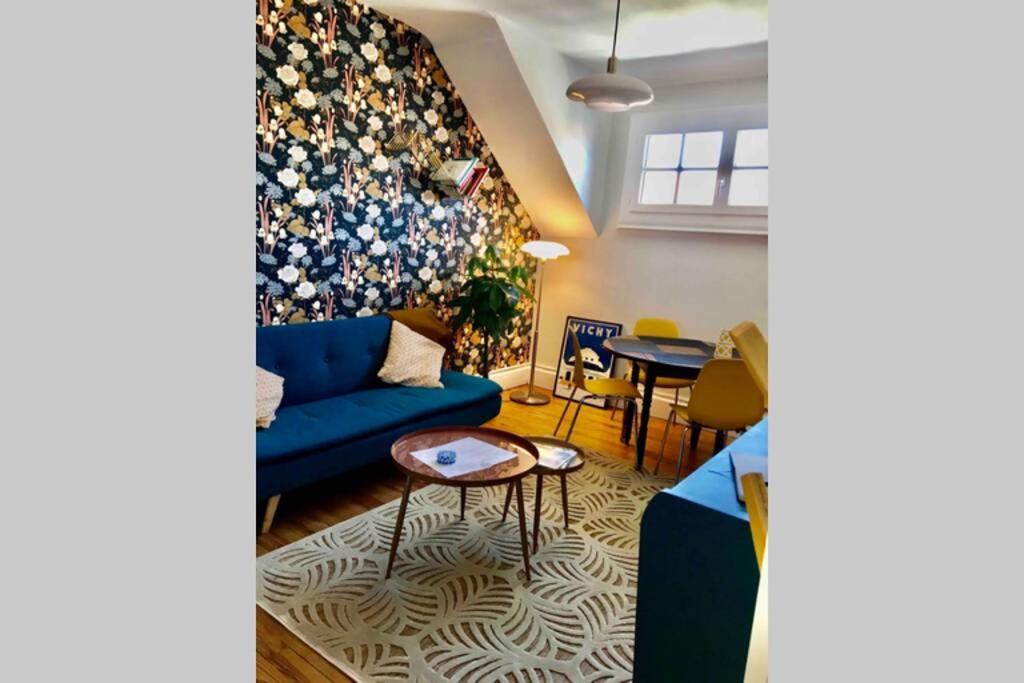 Vichy Cocoon Appartements エクステリア 写真